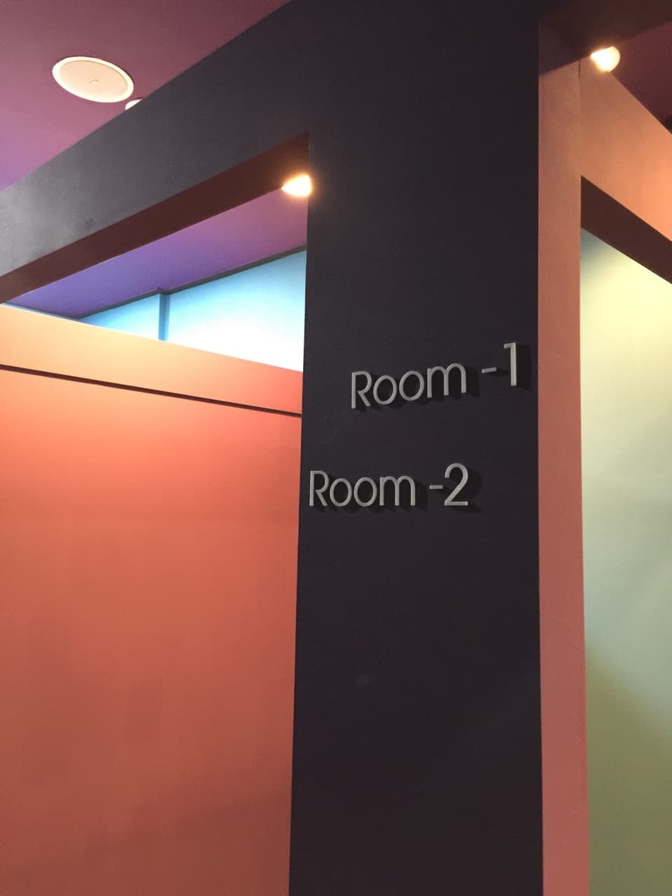 광교왁싱 & 피부관리실 - 4