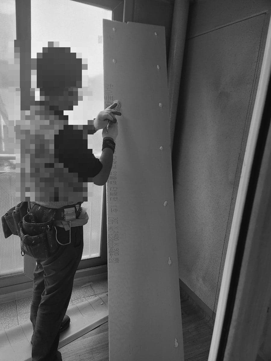 느치미마을 주공2단지 - 39