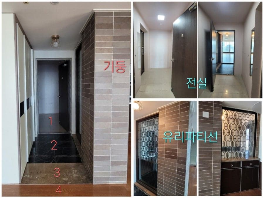 나루마을 동탄역 유보라여울숲1.0 - 3