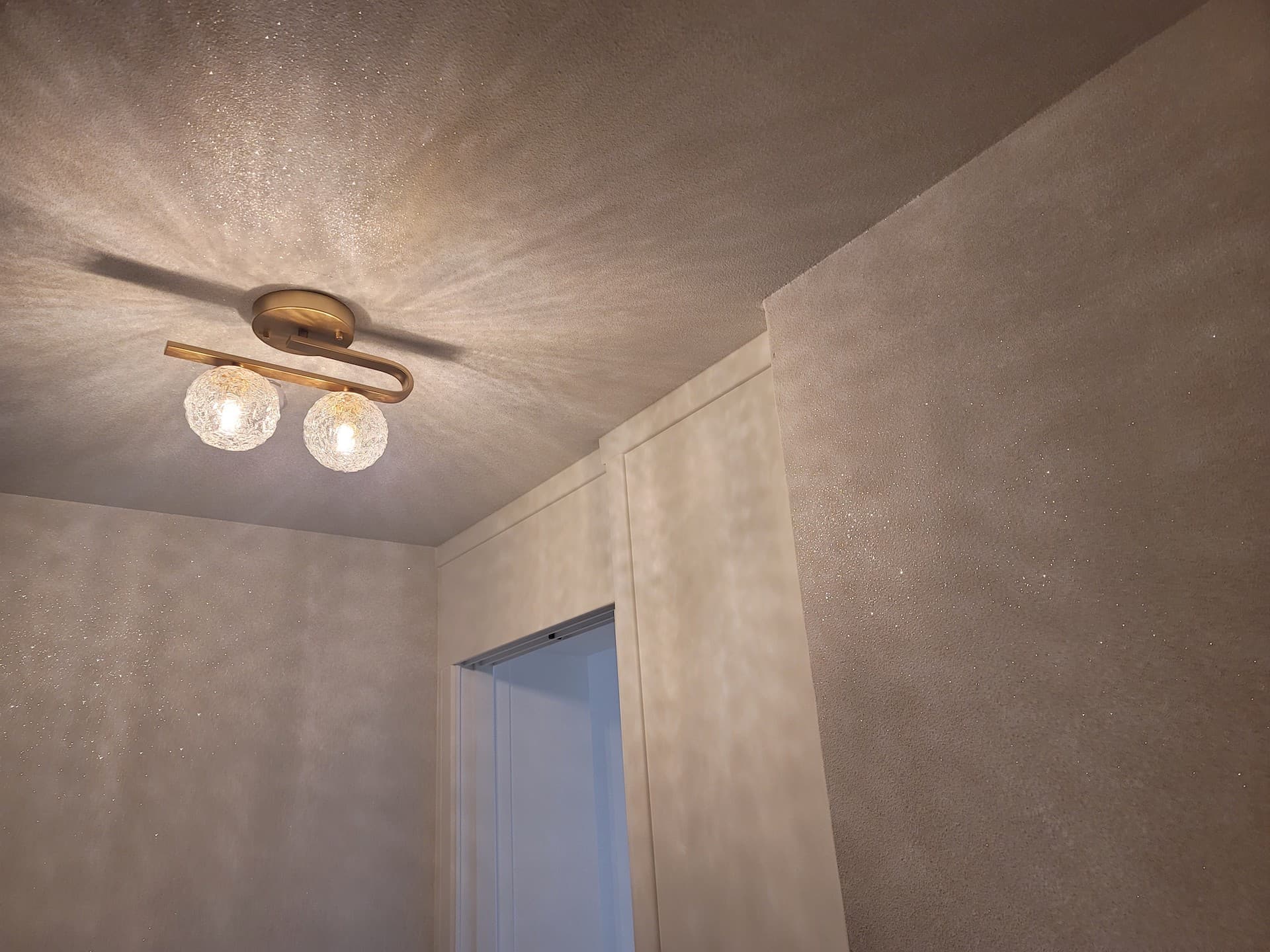 나루마을 동탄역유보라 여울숲1.0 - 2