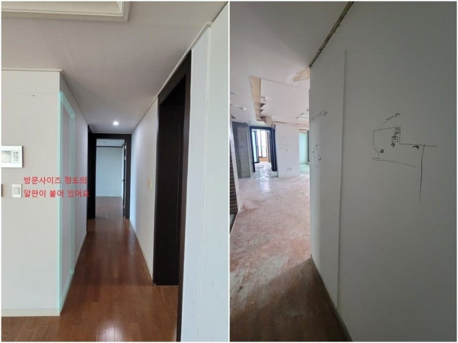 나루마을 동탄역 유보라여울숲1.0 - 33