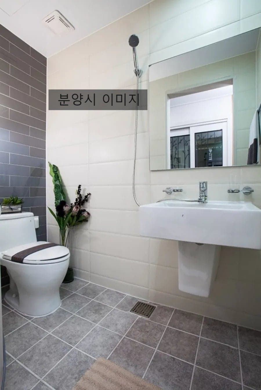 동탄 에코릿지 타운하우스 A타입 - 9