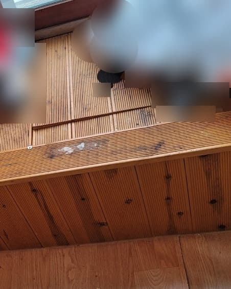 정든마을 신창비바패밀리2차 - 16