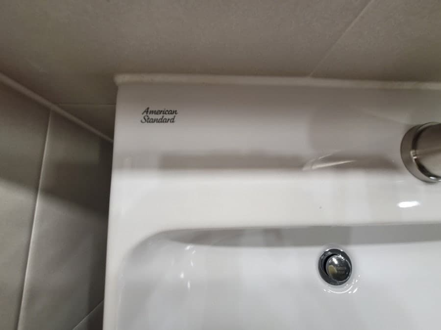 나루마을 신도브래뉴 - 39