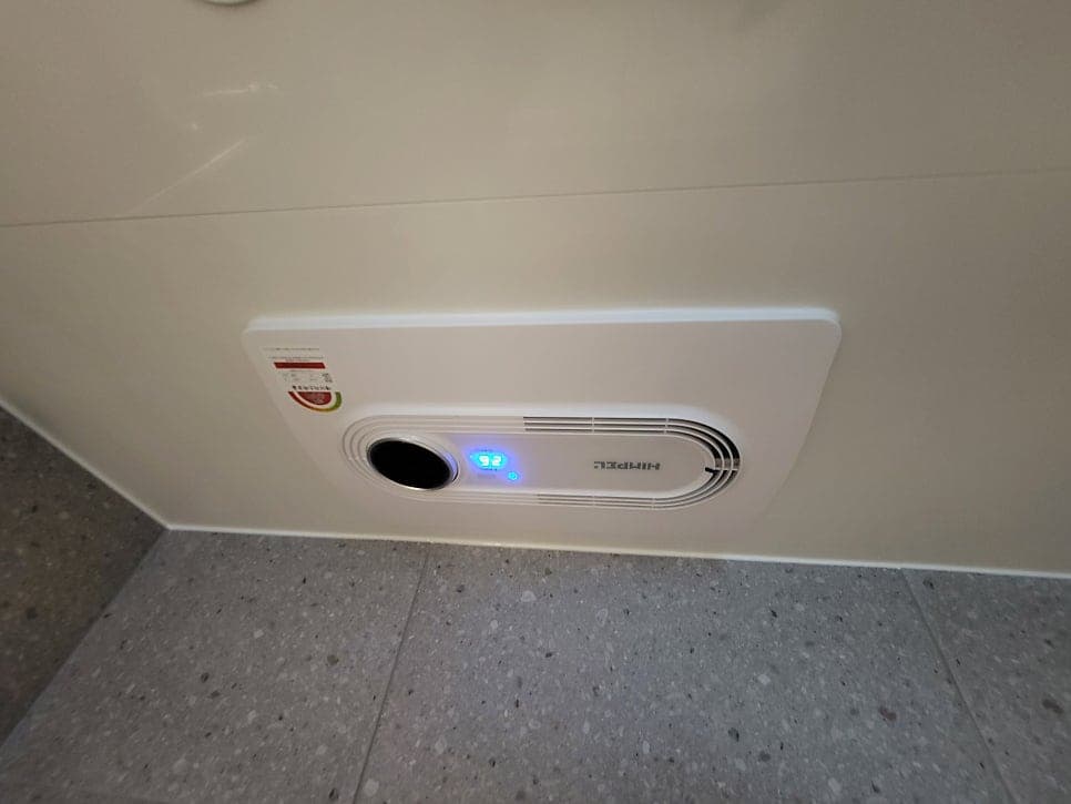 구봉마을 우남퍼스트빌 - 39