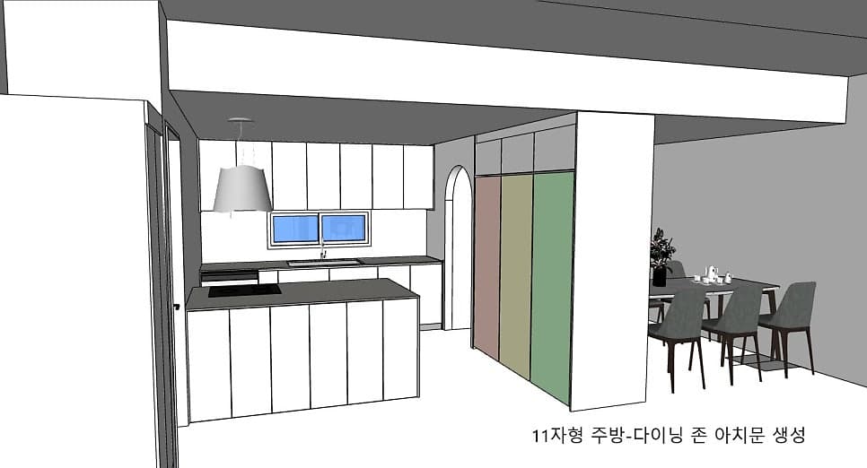 주방 디자인하기. 선택해보세요^^ - 5