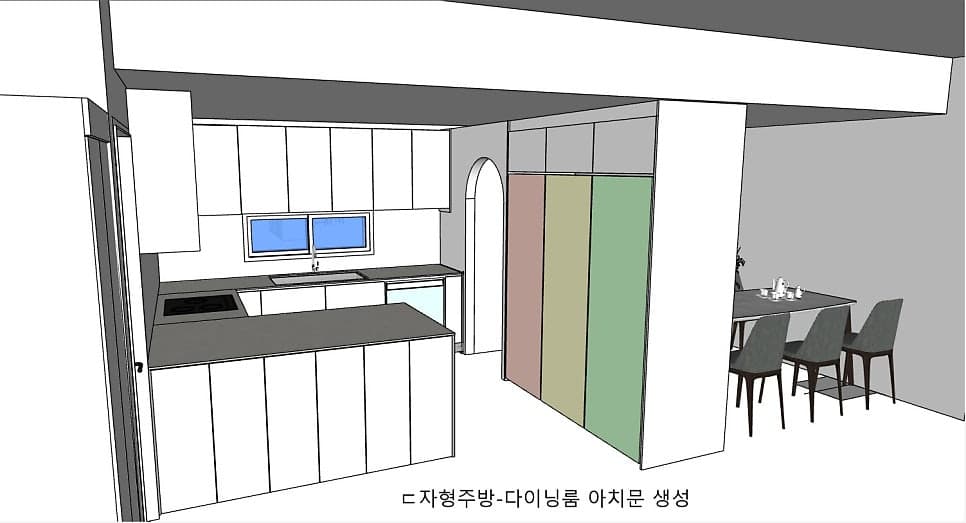 주방 디자인하기. 선택해보세요^^ - 7