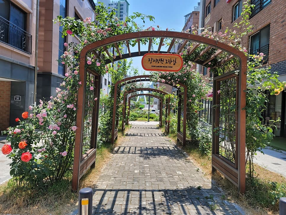 늘벗마을 병점역 센트럴허브시티 신창1차 - 1