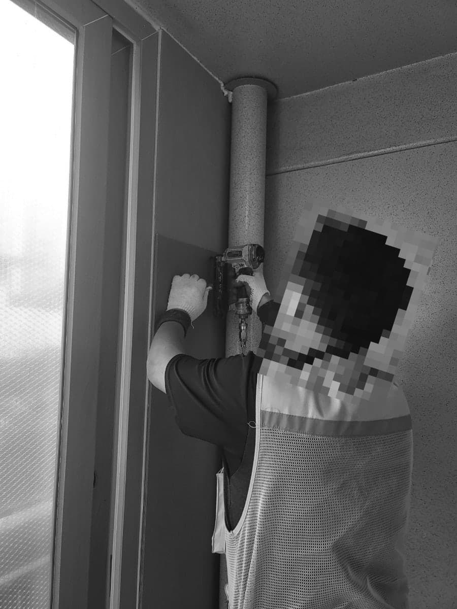 느치미마을 주공2단지 - 46