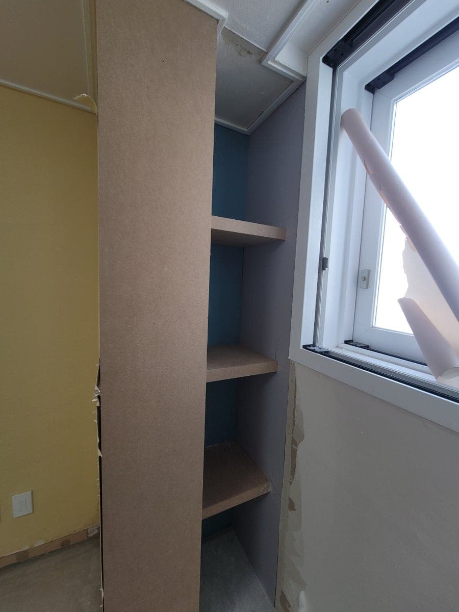 나루마을 신도브래뉴 - 31