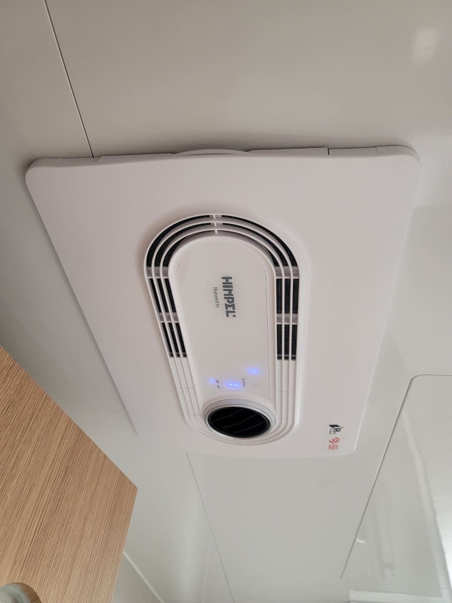 나루마을 신도브래뉴 - 29