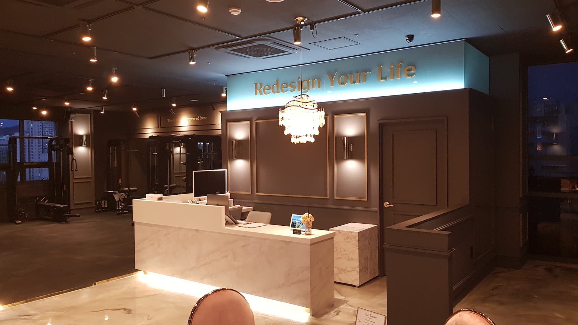 바디아뜰리에 프리미엄 PT샵-위례신도시 - 4