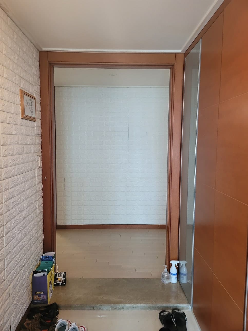 정든마을 신창비바패밀리2차 - 3