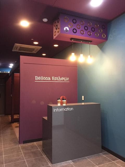 광교왁싱 & 피부관리실