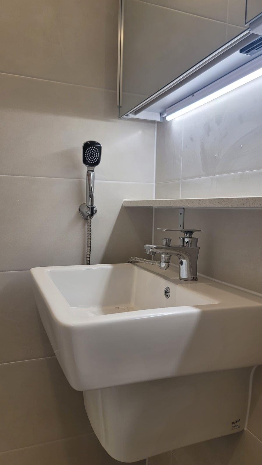 느치미마을 주공2단지 - 55