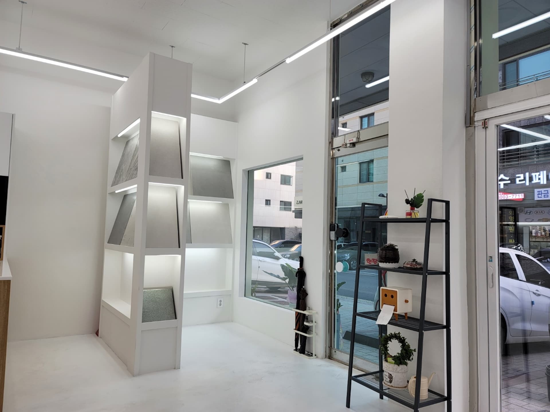 반송동 해온인테리어디자인 - 5