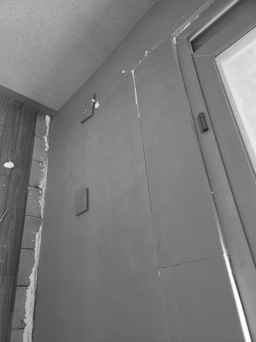 느치미마을 주공2단지 - 43