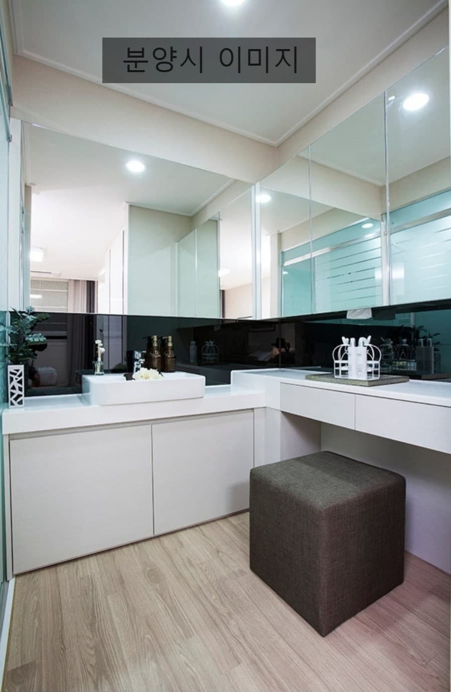 동탄 에코릿지 타운하우스 A타입 - 49