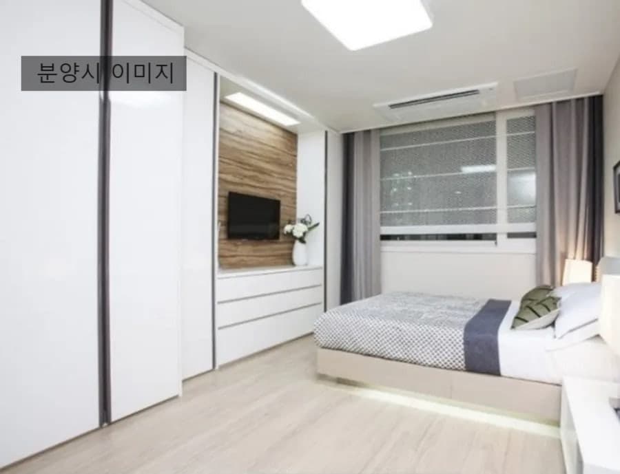 동탄 에코릿지 타운하우스 A타입 - 44