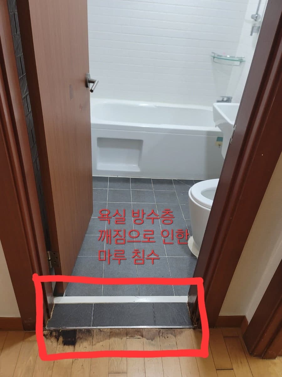 늘벗마을 병점역 센트럴허브시티 - 14