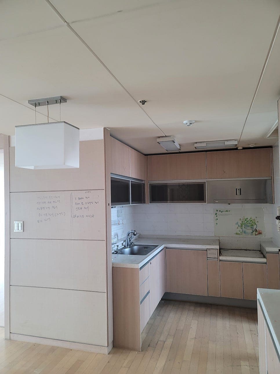 능동 이지더원 - 27