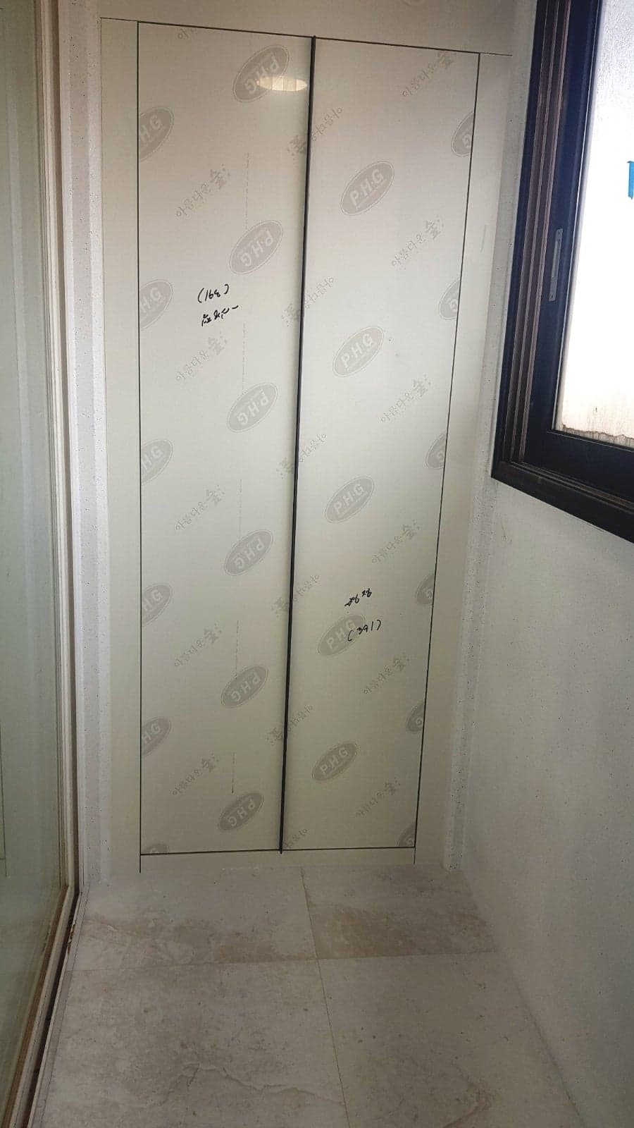 안화동마을 9단지 - 6