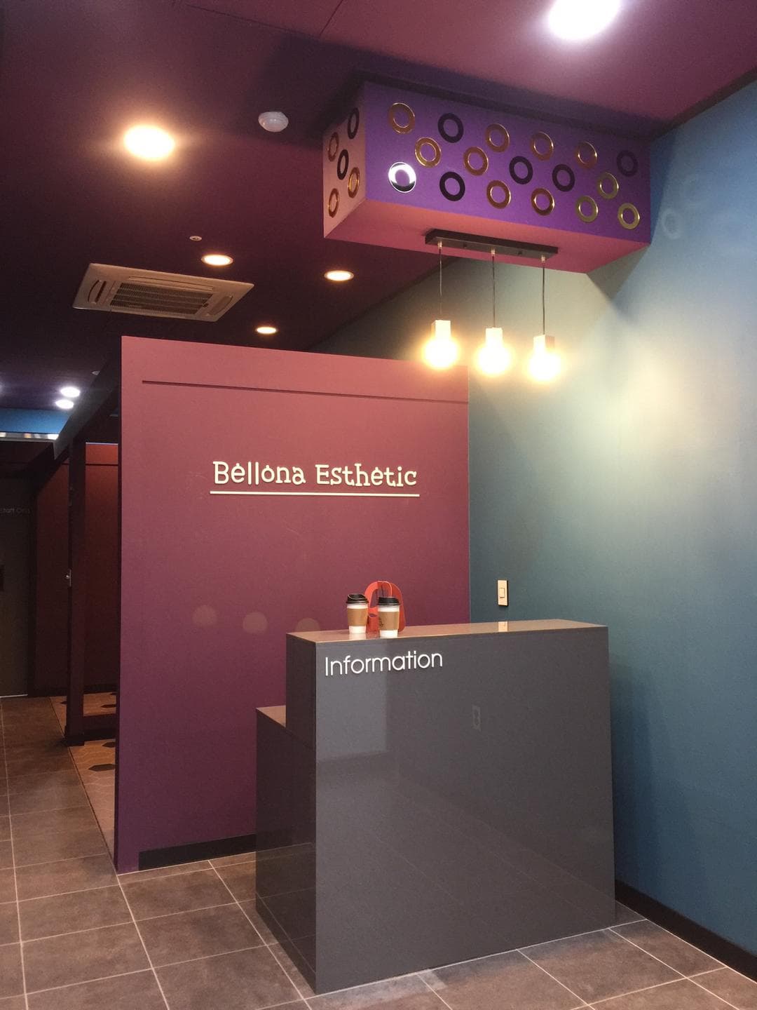 광교왁싱 & 피부관리실 - 5