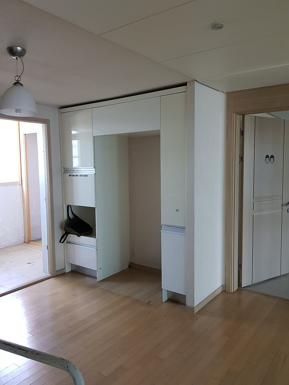 시범 한빛마을 한화꿈에그린 - 11