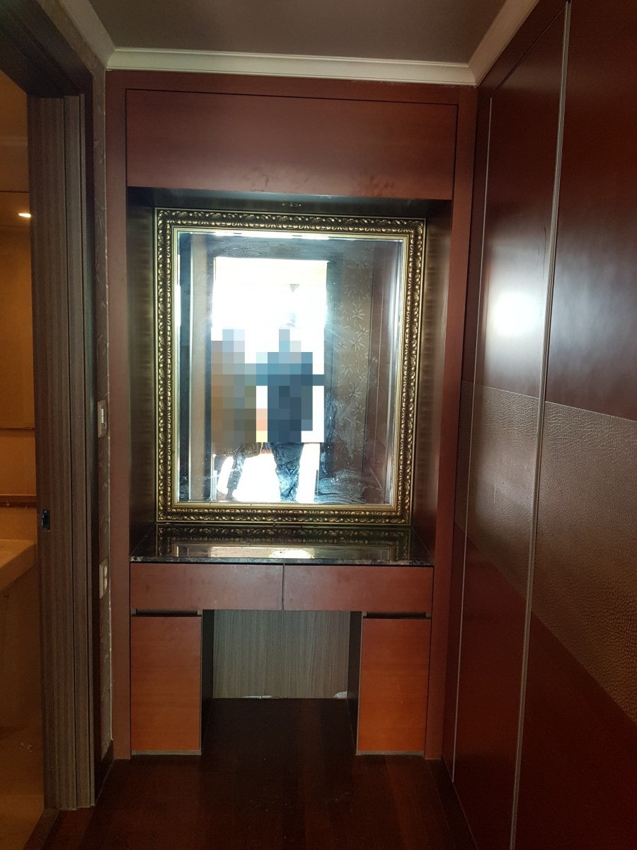 예당마을 신일유토빌 - 38