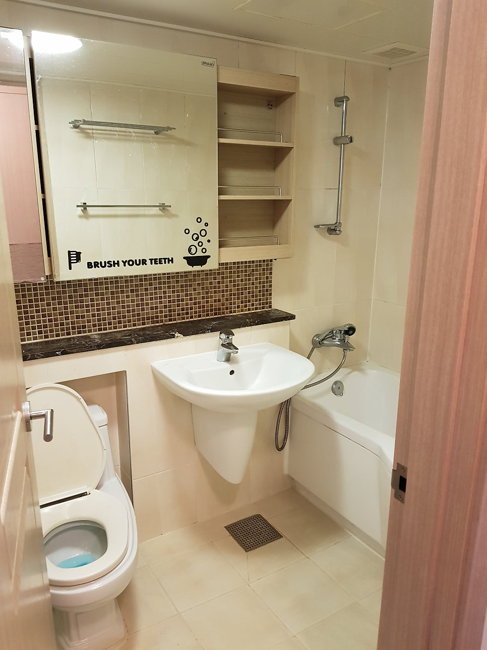 시범 한빛마을 한화꿈에그린 - 4