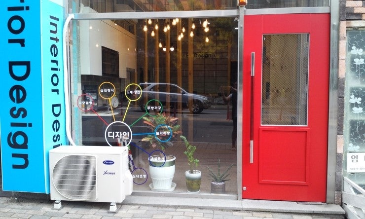 디자인 - 7