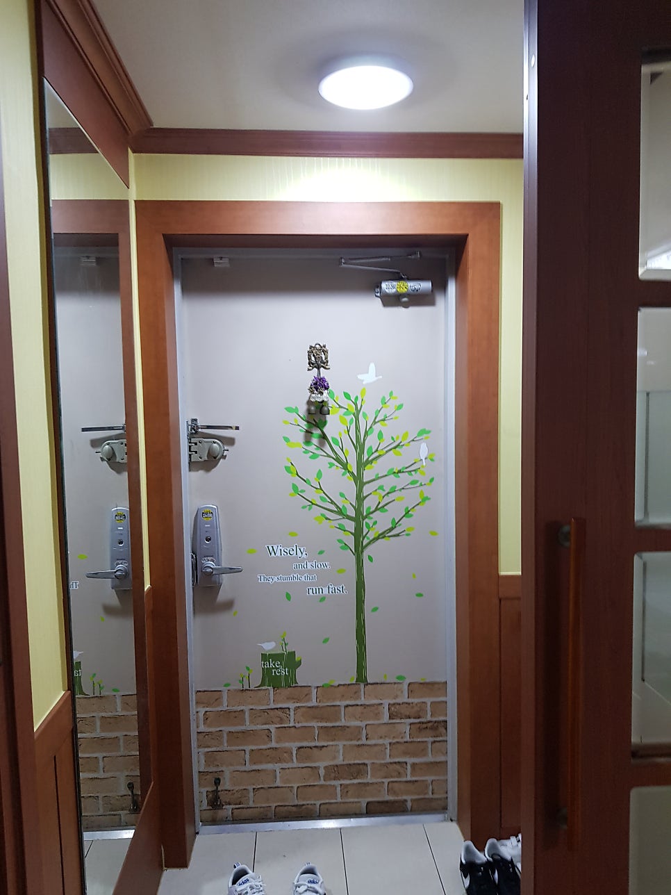 다정마을 신한에스빌2차 - 1