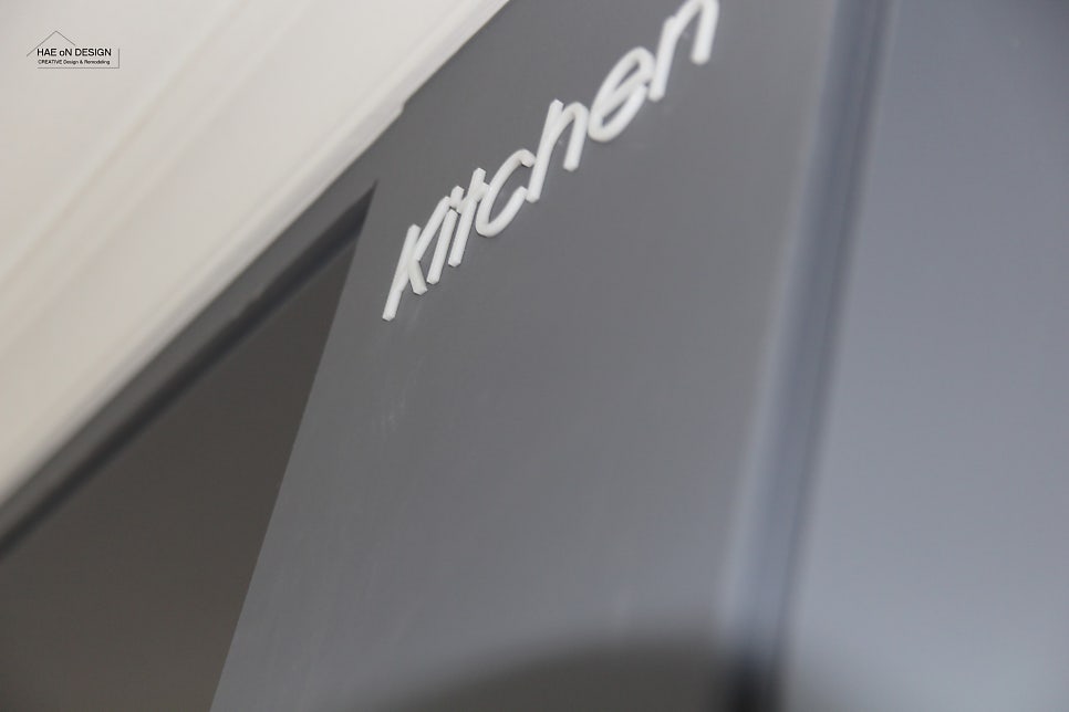 정든마을 신창비바패밀리2차 - 25