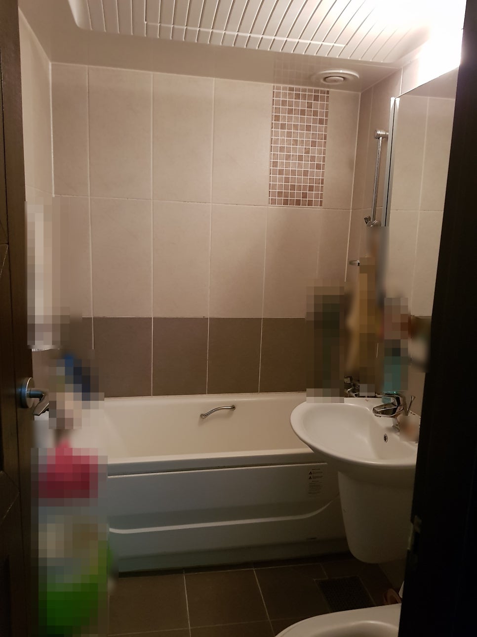 시범 다은마을 우남퍼스트빌 - 9