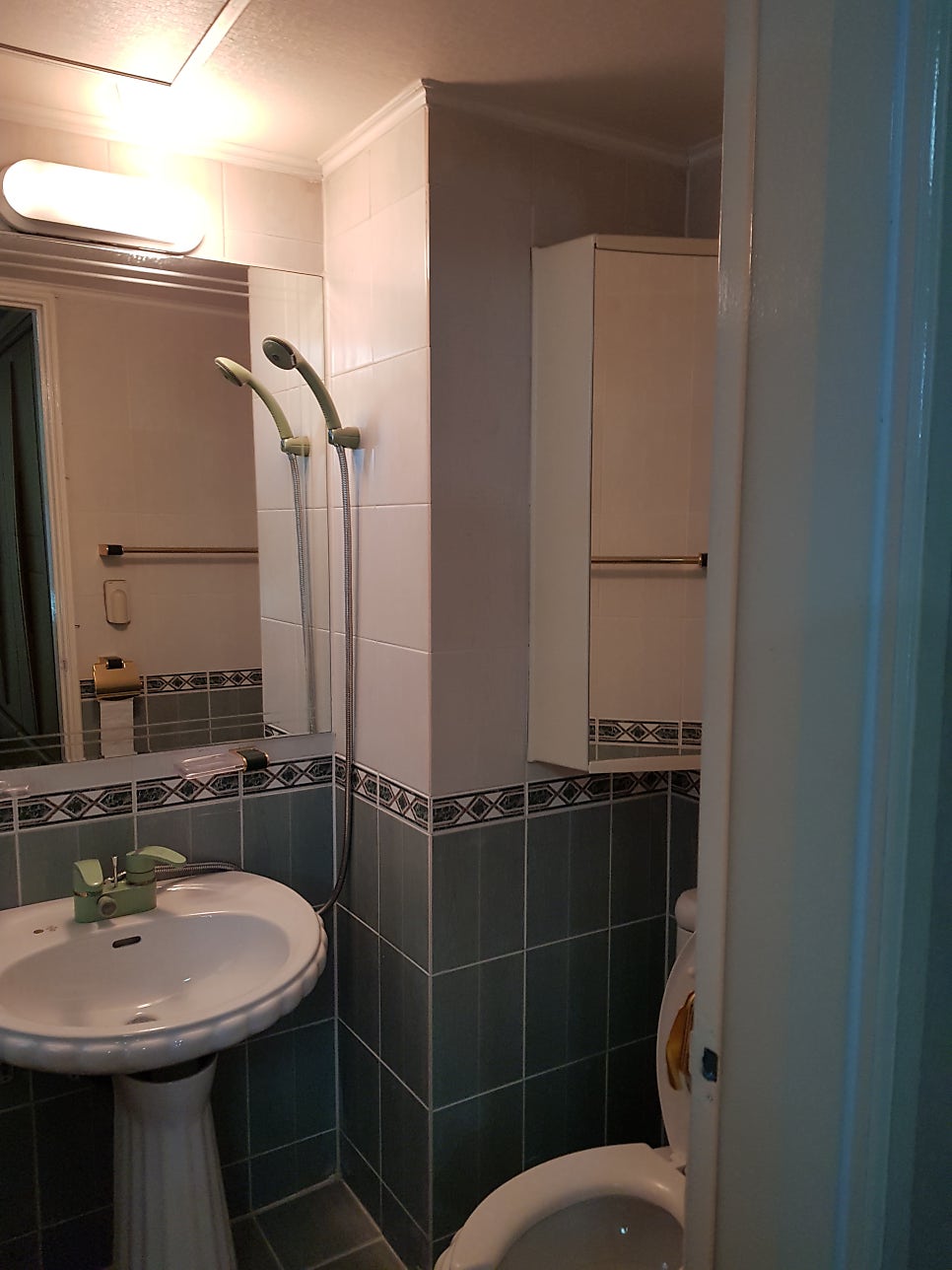 병점 신미주 - 24