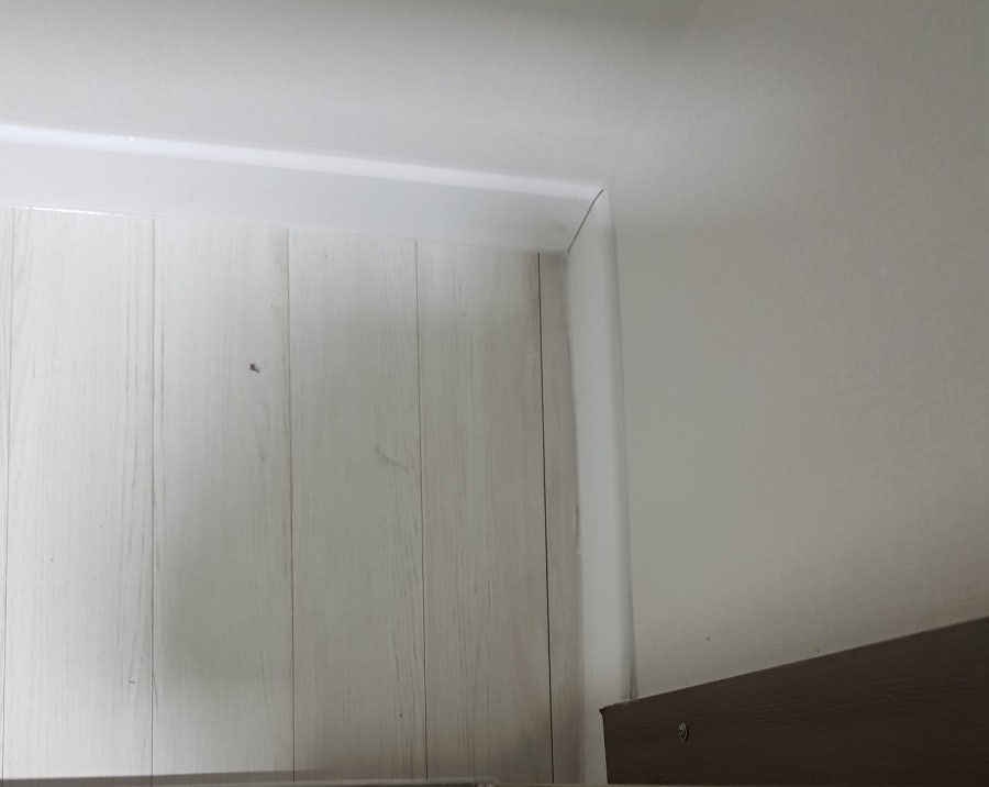 예당마을 신일유토빌 - 18