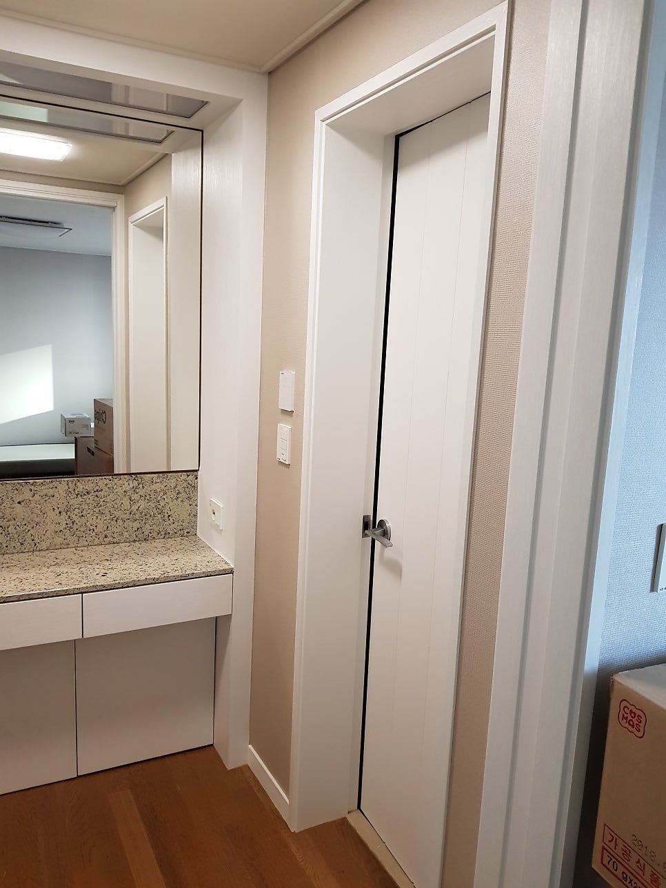 권선 자이e편한세상 - 31