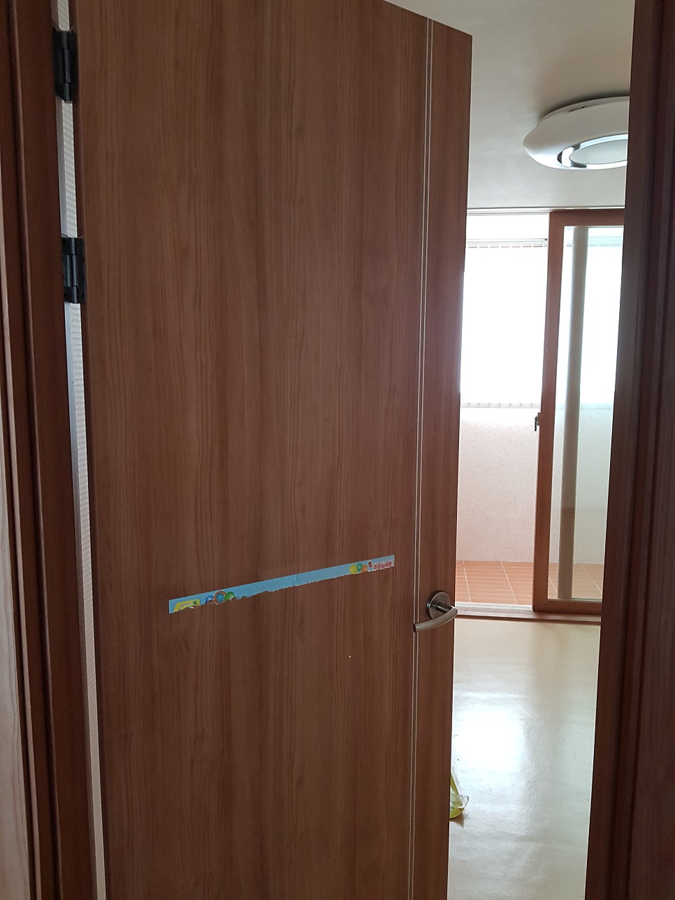 송산동 솔뫼마을 한승미메이드1단지 - 14