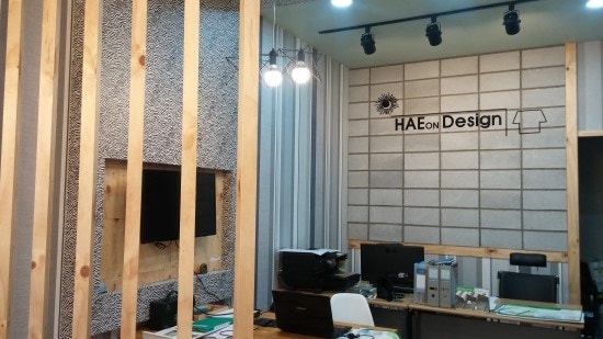 디자인 - 6